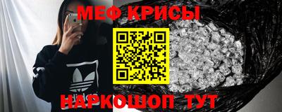 твердый Камышлов