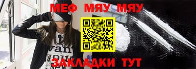 героин Кандалакша