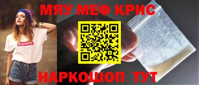 твердый Камышлов
