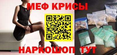 гидропоника Канаш