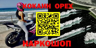 гидропоника Канаш