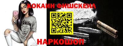 гидропоника Канаш