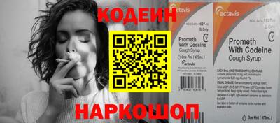 гидропоника Канаш