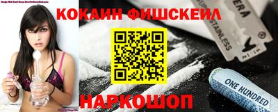 мдма Кимры