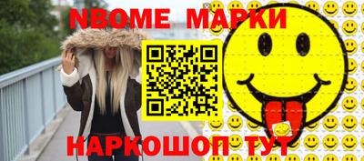 гидропоника Канаш