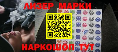 гидропоника Канаш