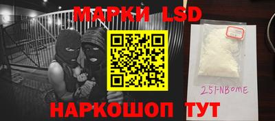 твердый Камышлов