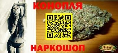 героин Кандалакша