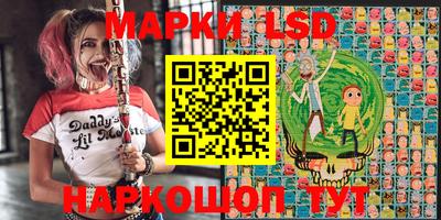 героин Кандалакша