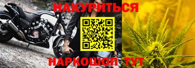 героин Кандалакша