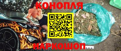 мдма Кимры