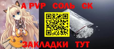 твердый Камышлов