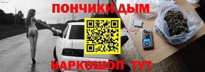 гидропоника Канаш