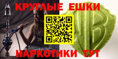 гидропоника Канаш
