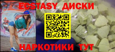 гидропоника Канаш