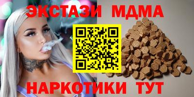 героин Кандалакша