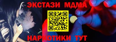 героин Кандалакша