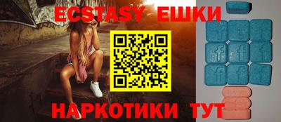гидропоника Канаш