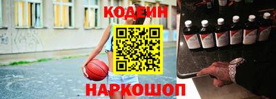 крисы Кингисепп