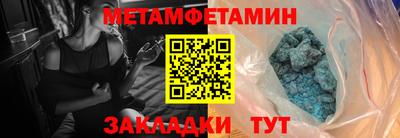 героин Кандалакша