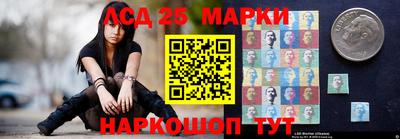 героин Кандалакша