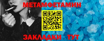 гидропоника Канаш
