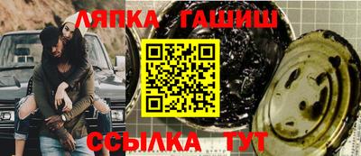 твердый Камышлов