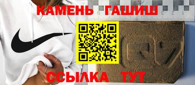 твердый Камышлов