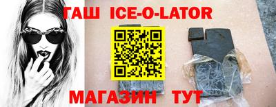 твердый Камышлов