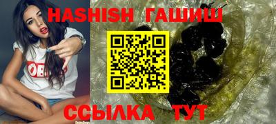 героин Кандалакша