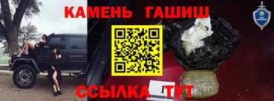 твердый Камышлов