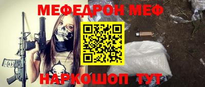 героин Кандалакша
