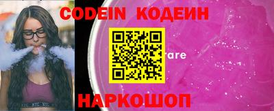 гидропоника Канаш