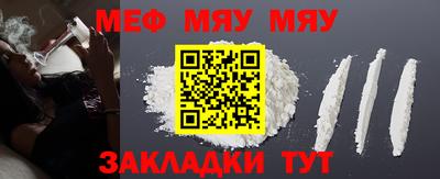 героин Кандалакша