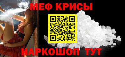 героин Кандалакша