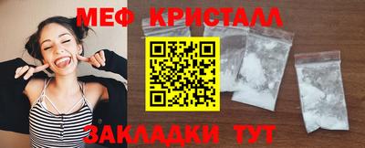 твердый Камышлов