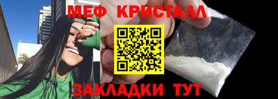 героин Кандалакша